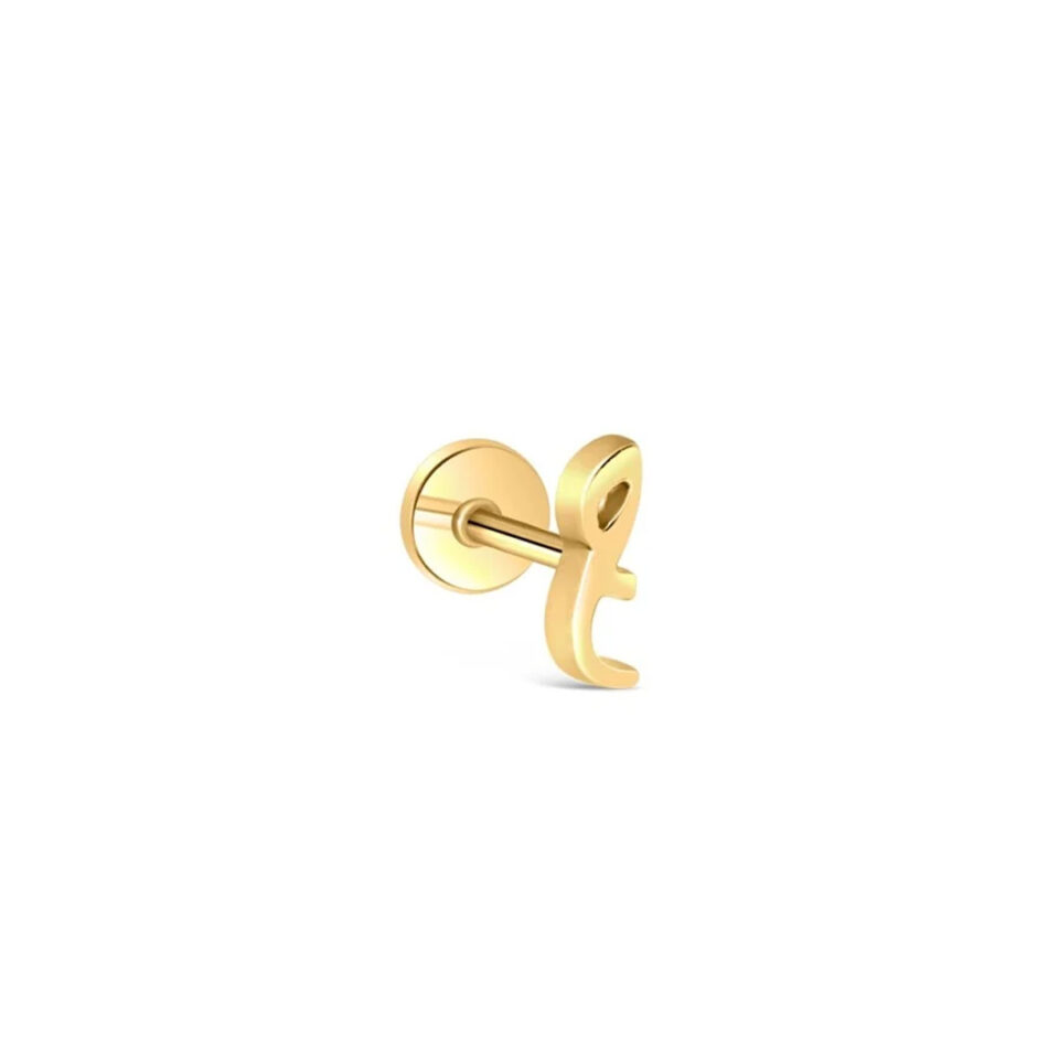 Arabic Letter Diwani Line (C) Yellow (2)
