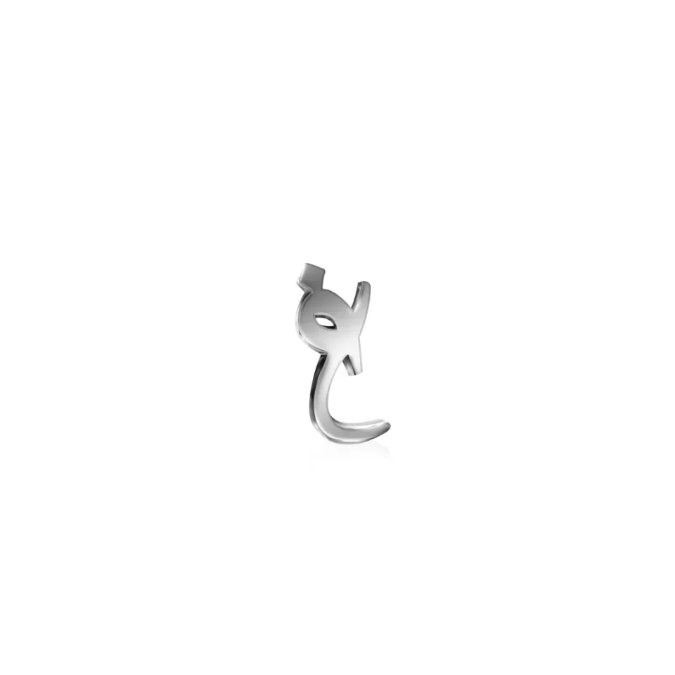 Arabic Letter Diwani Script (G) White (2)