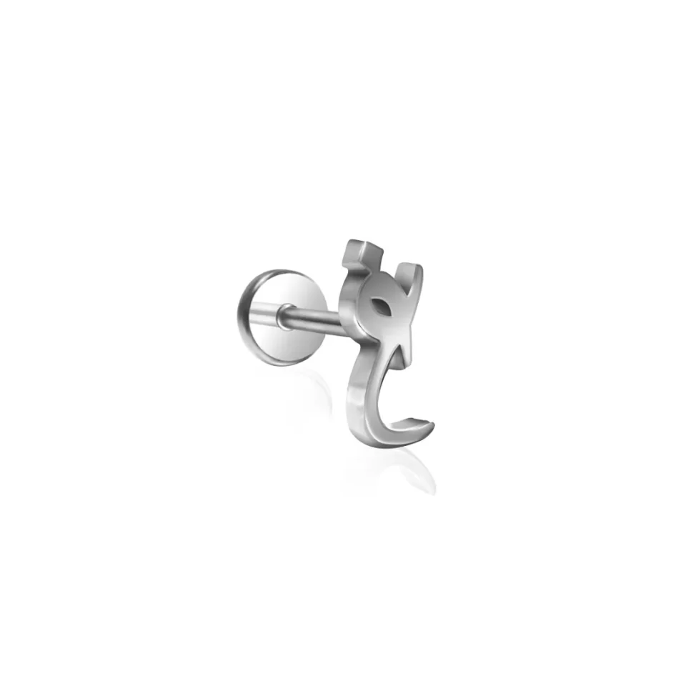 Arabic Letter Diwani Script (G) White