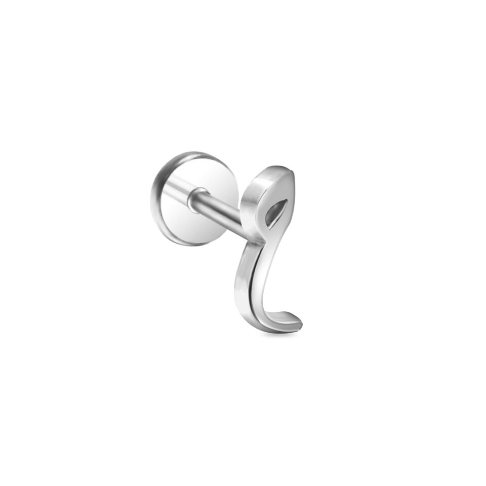 Arabic Letter Diwani Script (H) White