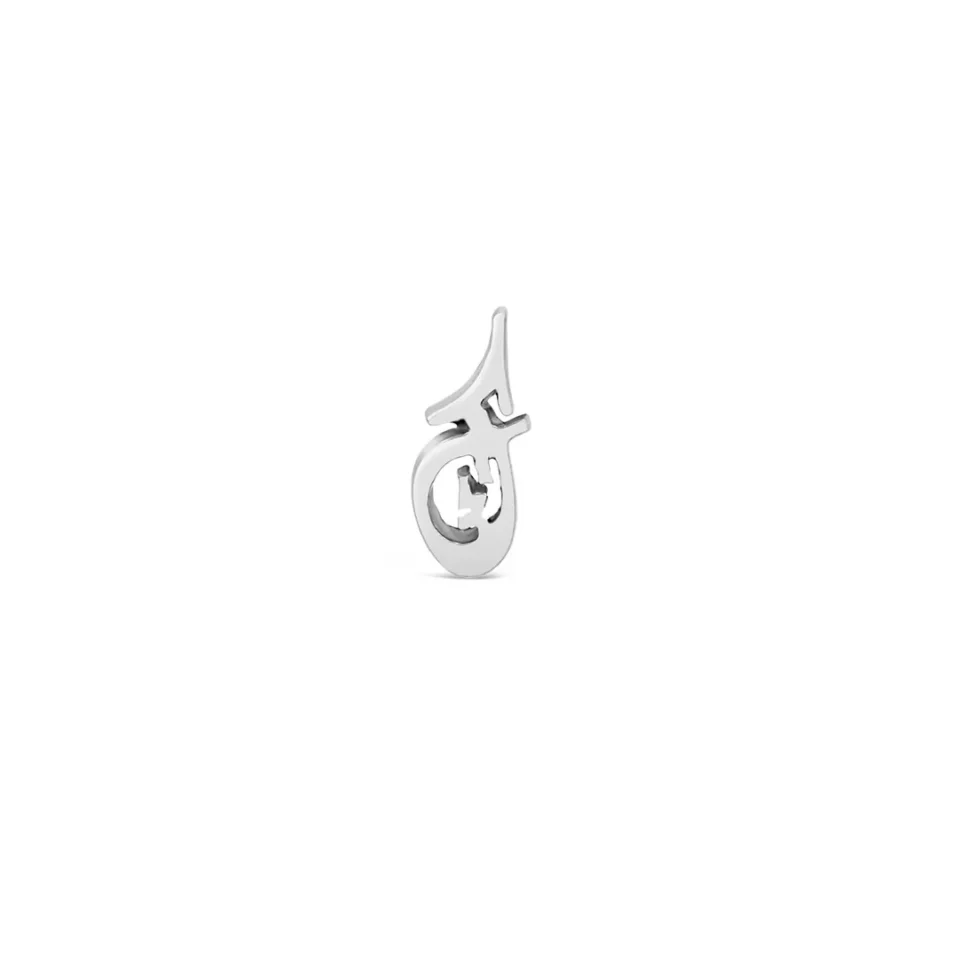 Arabic Letter Diwani Script (K) White (2)