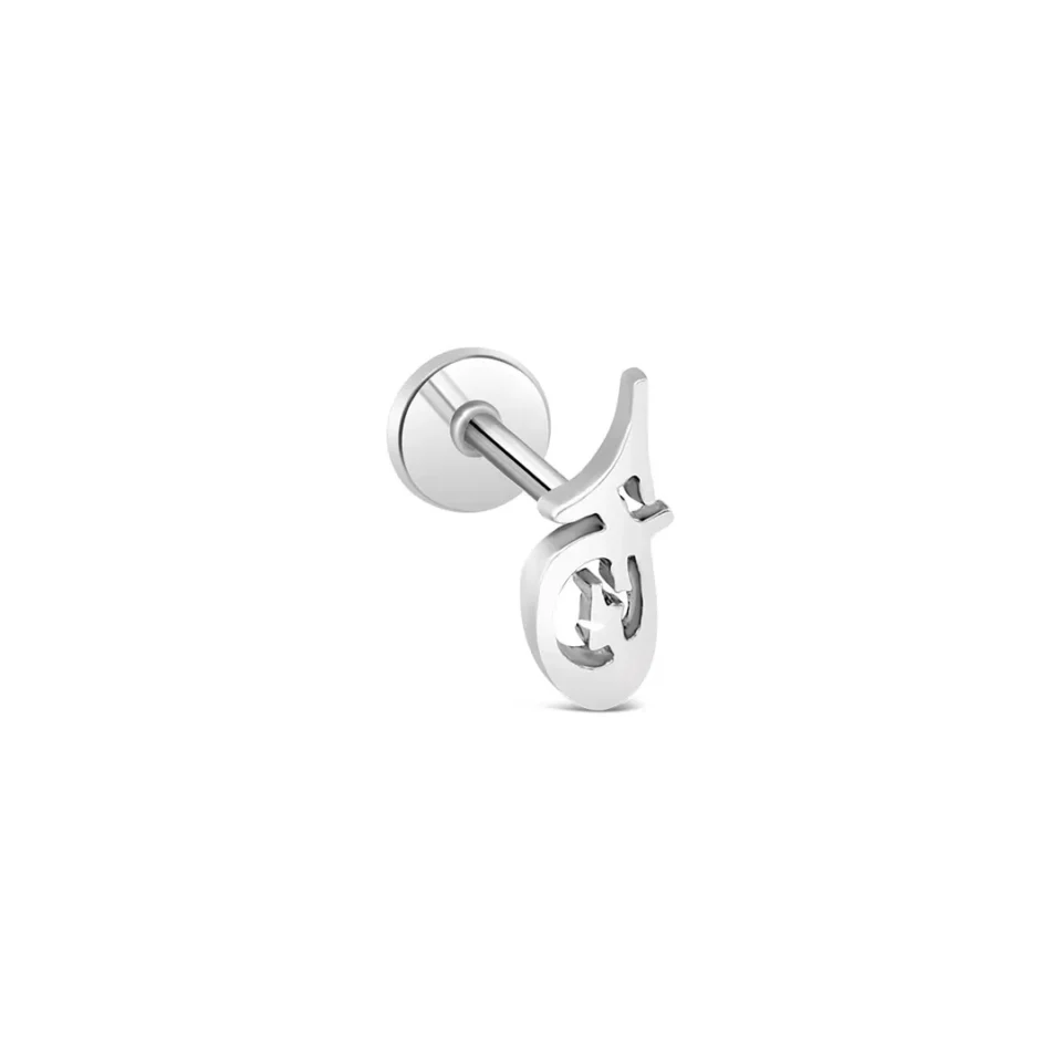 Arabic Letter Diwani Script (K) White