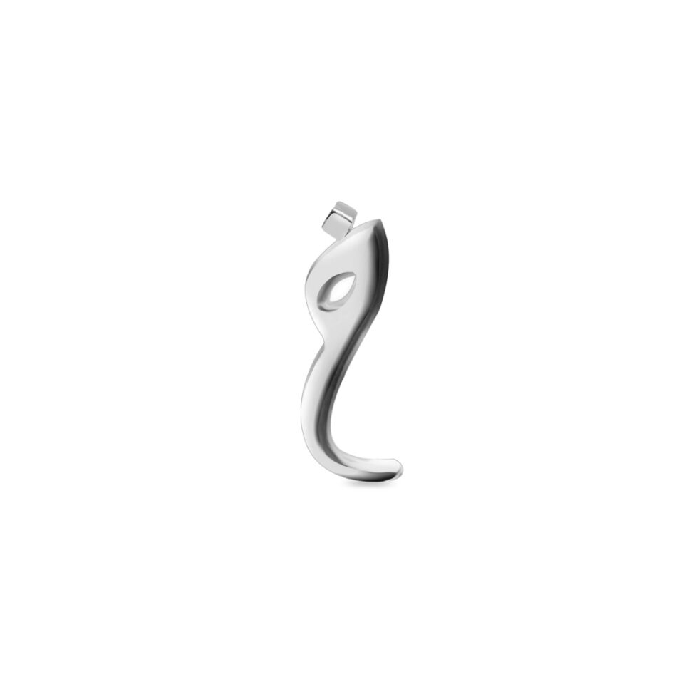 Arabic Letter Diwani Script (KH) White (2)