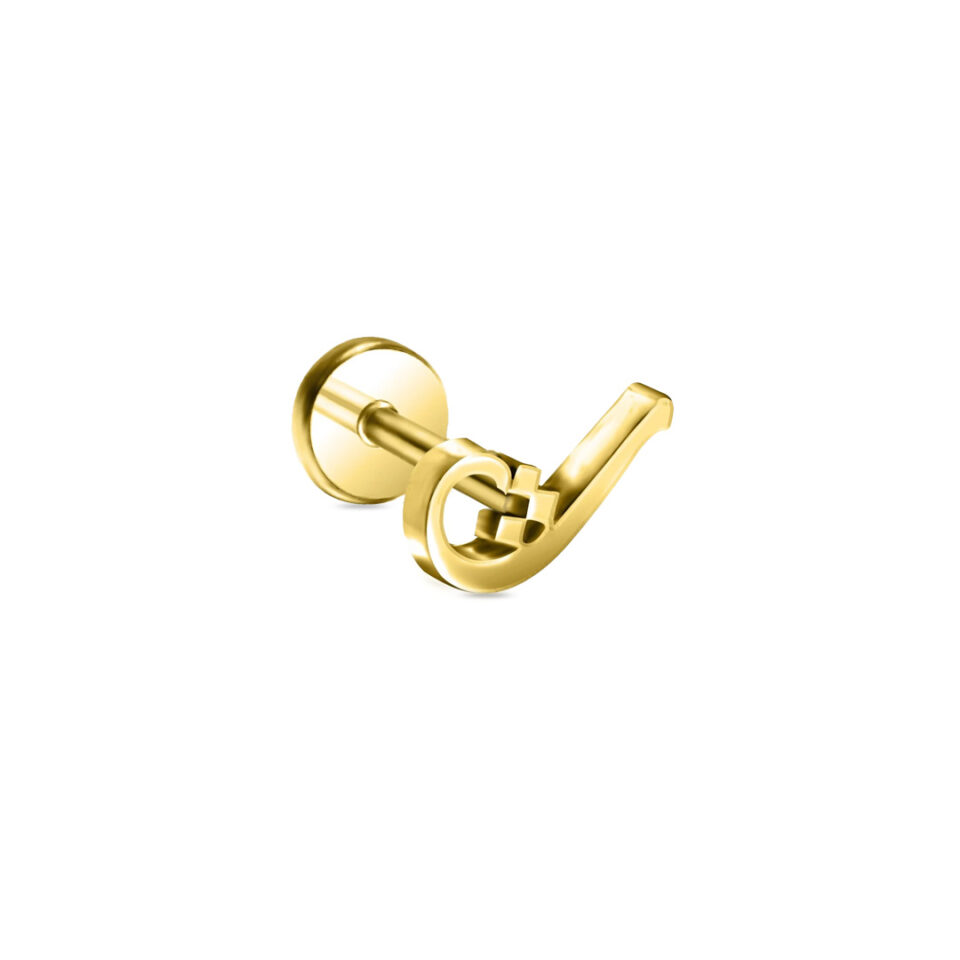 Arabic Letter in Diwani Line (W) Yellow