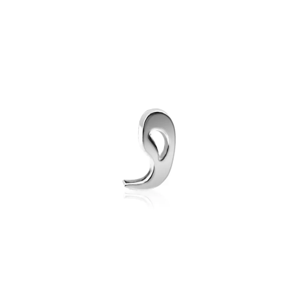 Arabic Letter in Diwani Script (D) White (2)