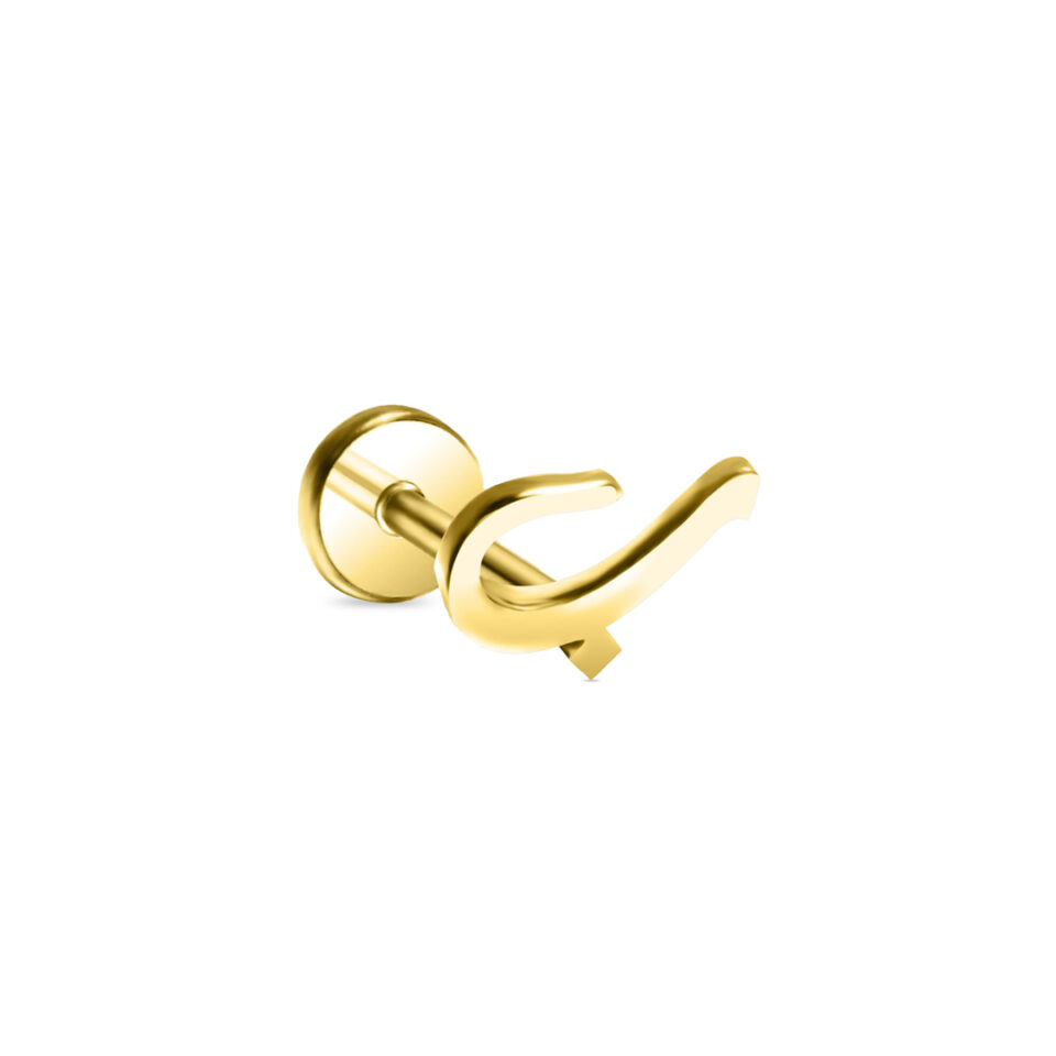 Arabic Letter in Ruq’ah Script (B) Yellow